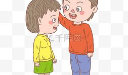 互慰漫画,描绘现代都市情感生活的温馨篇章