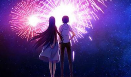 烟花动漫在线观看,璀璨瞬间，尽享视觉盛宴