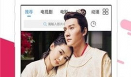 爱视频免费,免费畅享视听盛宴的秘籍解析