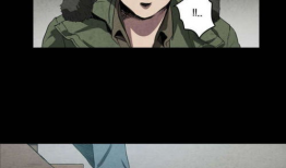 杀戮追踪漫画,暗影猎手的复仇之路